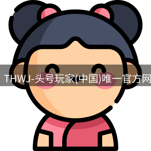头号玩家官网